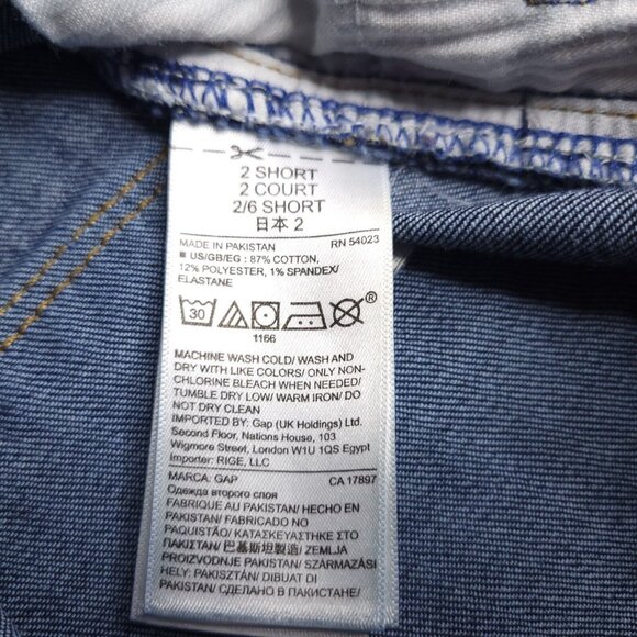 Gap 1969 Womens True Skinny Jeans 26 Short Mid Rise Dark Wash Stretch - Picture 8 of 8